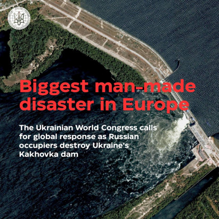 UWC calls for global response as Russian occupiers destroy Ukraine's Khakhovka Dam
