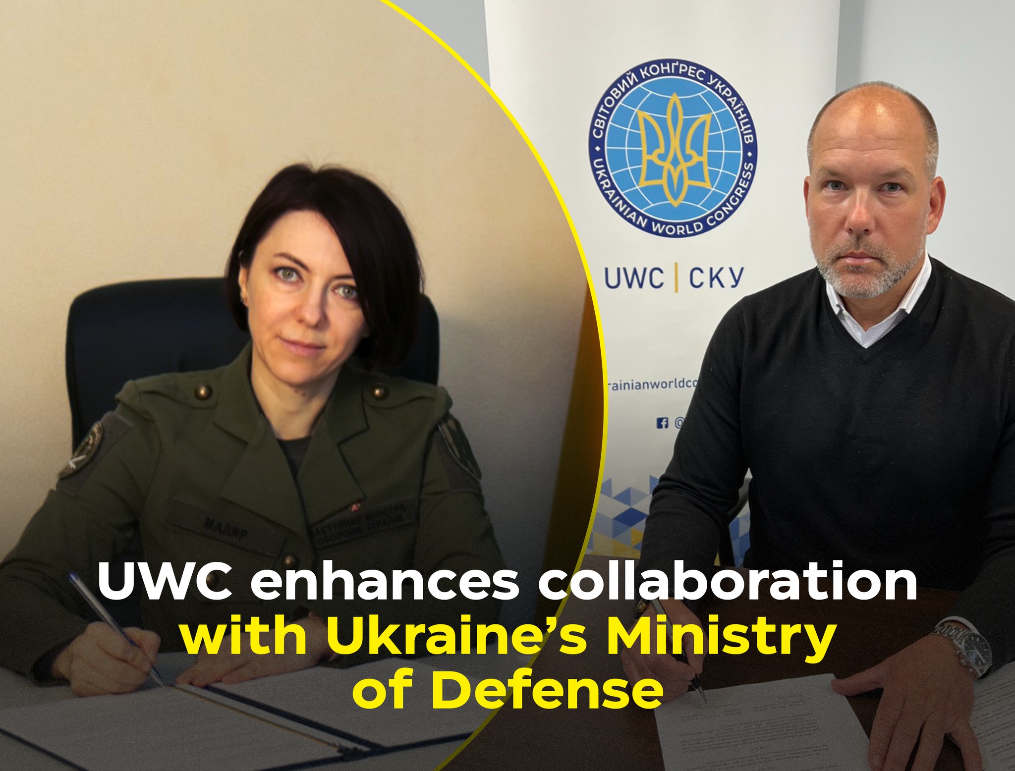 The Ukrainian World Congress entered a comprehensive Memorandum of Cooperation with the Ministry of Defense of Ukraine